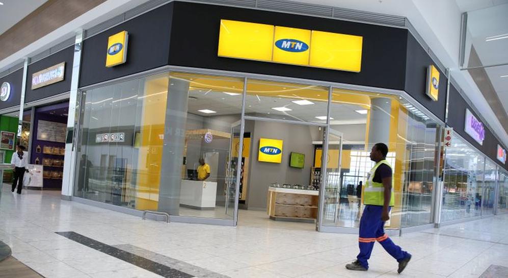 MTN’s AI Data Center Gambit: Bridging Africa’s Digital Divide